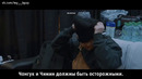 BTS – Break The Silence: Docu-Series EP.4 [RUS SUB]