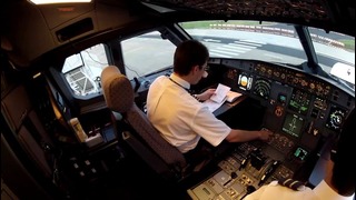 Рабочие будни бразильских пилотов