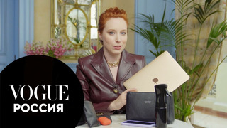 Что в сумке у Ирины Шихман? | Vogue Россия