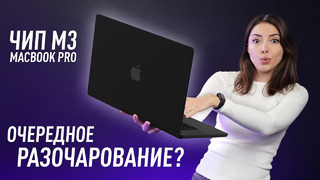 Спорные новинки Apple, ретрофон Samsung, киноадаптация «Смешариков» и новые правила YouTube