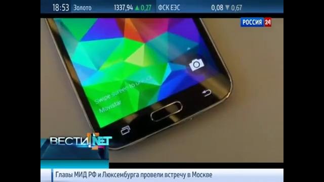 Вести. net 25.02.2014 Galaxy S5