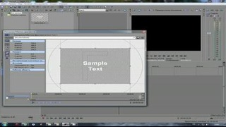 Движущийся текст в Sony Vegas Pro 10
