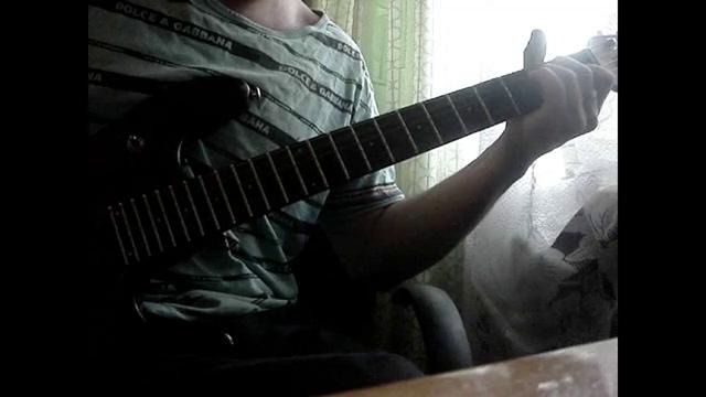 Home Guitar 3