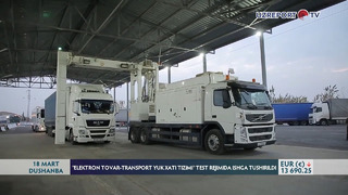 «Elektron tovar-transport yuk xati tizimi» test rejimida ishga tushirildi