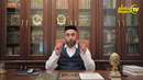 Juma muborak kunmi yoki qiyomat bo’ladigan vahimali kunmi