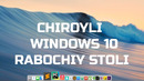 1000$ lik Windows 10 Chiroyli rabochiy stol