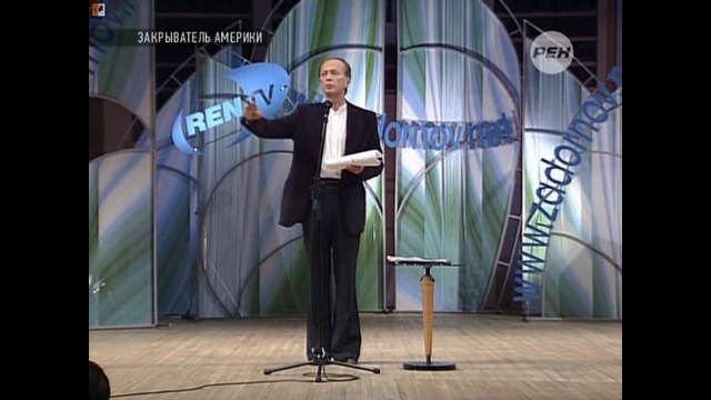 Узбеки про Америку (концерт Задорнова)