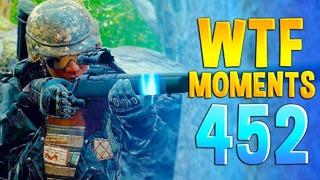 PUBG Daily Funny WTF Moments Ep. 452