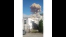 Арысь взрыв арыс жарылды 2 серия