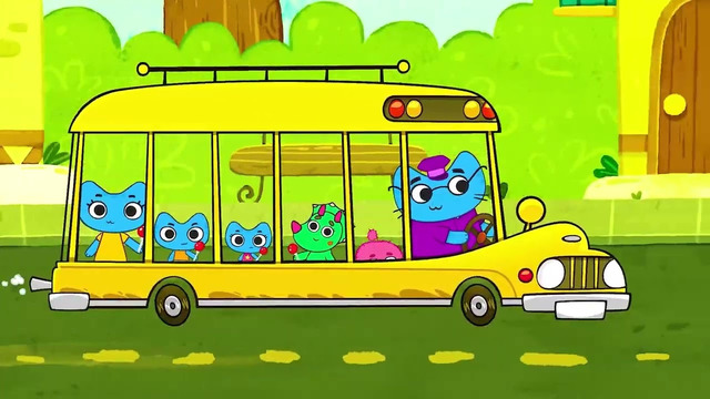 Водитель автобуса и Автомойка – Котики вперед! Песенки для детей
