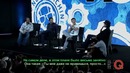 Nerd HQ 2014: панель «Сверхъестественного» RUS SUB