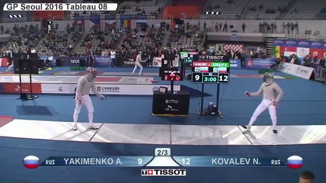 Fe m s individual seoul gp 2016 t08 04 red kovalev rus vs yakimenko rus