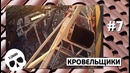 По факту — 10 смертельных ПРОФЕССИЙ