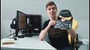 Обзор видеокарты asus r9 380 strix gaming oc