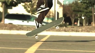 Skateology fakie bigger flip