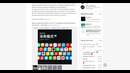 Дата анонса miui 12 | где android 10? dark mode 2.0 и другое