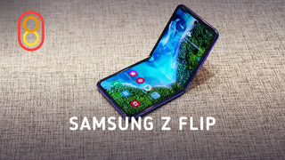 ГИБКИЙ Samsung Z Flip — первый обзор