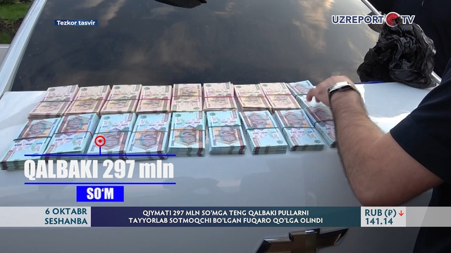 Qiymati 297 mln so‘mga teng qalbaki pullarni tayyorlab sotmoqchi bo‘lgan fuqaro qo‘lga olindi
