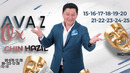 AVAZ OXUN | CHIN HAZIL | KONSERT DASTURI 15–26 NOYABR