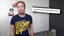 This is Хорошо 287 – Как бы то есть выпуск