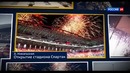 2014 год в кадре
