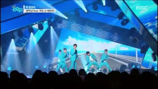 Eric Nam – Can’t Help Myself (Feat. Vernon of Seventeen) Music Core