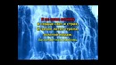 Ирина Аллегрова – Безответная Любовь Караоке
