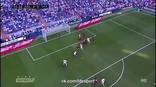 Реал Мадрид 4-0 Осасуна | Гол Пепе