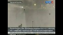 Американский канатоходец покорил Ниагарский водопад