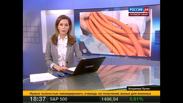 В России обнаружены сосиски с кониной
