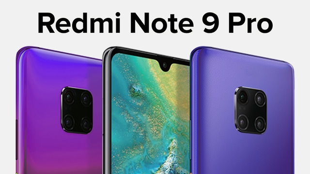 Redmi Note 9 Pro – народный ФЛАГМАН на подходе