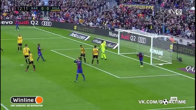 Барселона – Малага | Испанская Примера 2016/17 | 12-й тур | Обзор матча