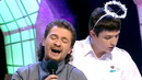Самый паршивый день – КВН Вятка