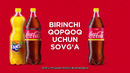 Coca-Cola O‘zbekiston dan aksiya