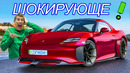 Новый Porsche Cayman будет электромобилем