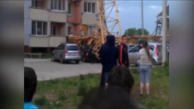 Падения башенного крана на жилой дом в Кирове
