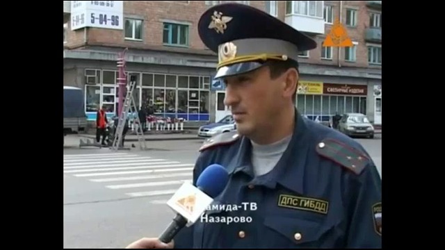 Авария попал в кадр