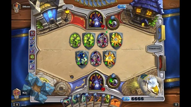 HearthStone by Kay #3