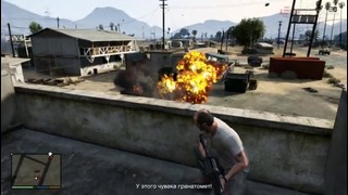 Обзор Grand Theft Auto V GTA 5 [Review