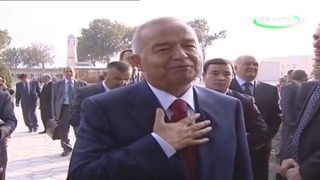 Посвящается Первому Президенту Узбекистана Исламу Абдуганиевичу Каримову