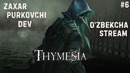 Thymesia Zaxar Purkovchi Dev #6
