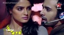 Abeer – Naram Naram