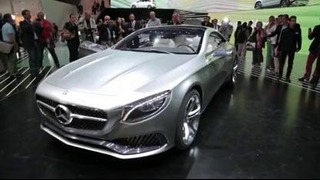 Mercedes-Benz S класс Coupe показали во Франкфурте 2013