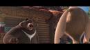 Большое путешествие(трейлер)