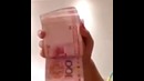 Mana qanday sanaydi pulni