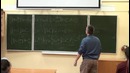 Языки программирования и компиляторы, лекция 2 Segment 1 x264