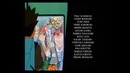 Pokemon фильм 7