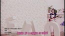 YUI – Hello Paradise kiss OST рус. суб