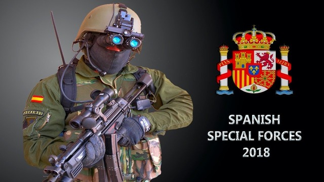 Специальные вооружённые силы Испании – Конкистадоры