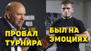 Хабиб вернётся! Дана Уайт о разговоре с Хабибом. Почему UFC 254 провалился